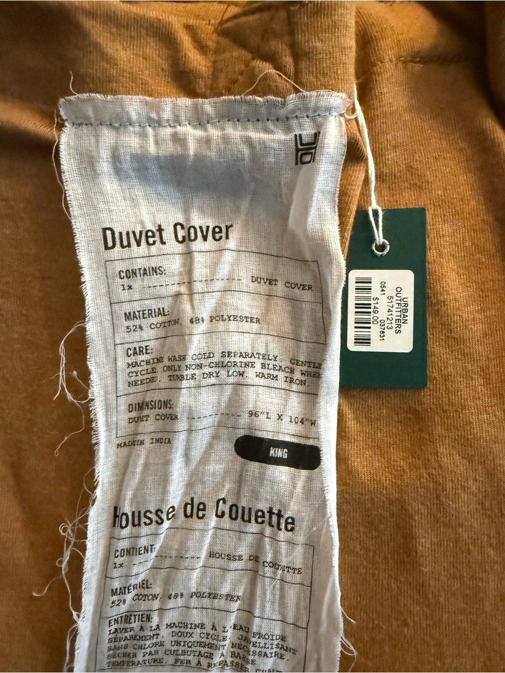 Urban Outfitters Rust Orange Duvet Cover - King